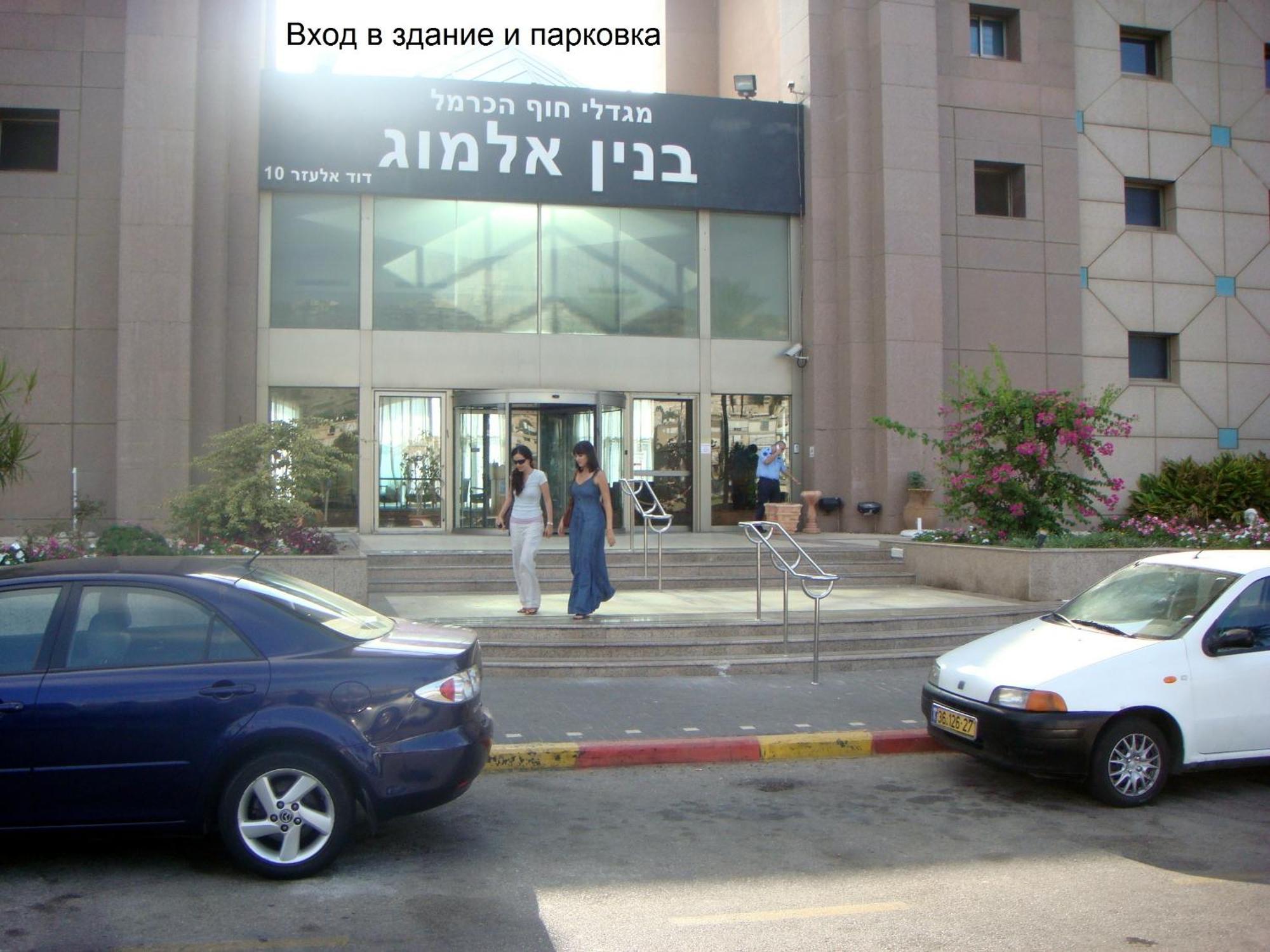 Apartments On The Beach Haifa Exterior photo